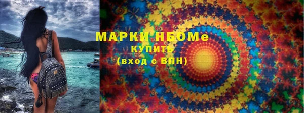 мефедрон VHQ Верхний Тагил